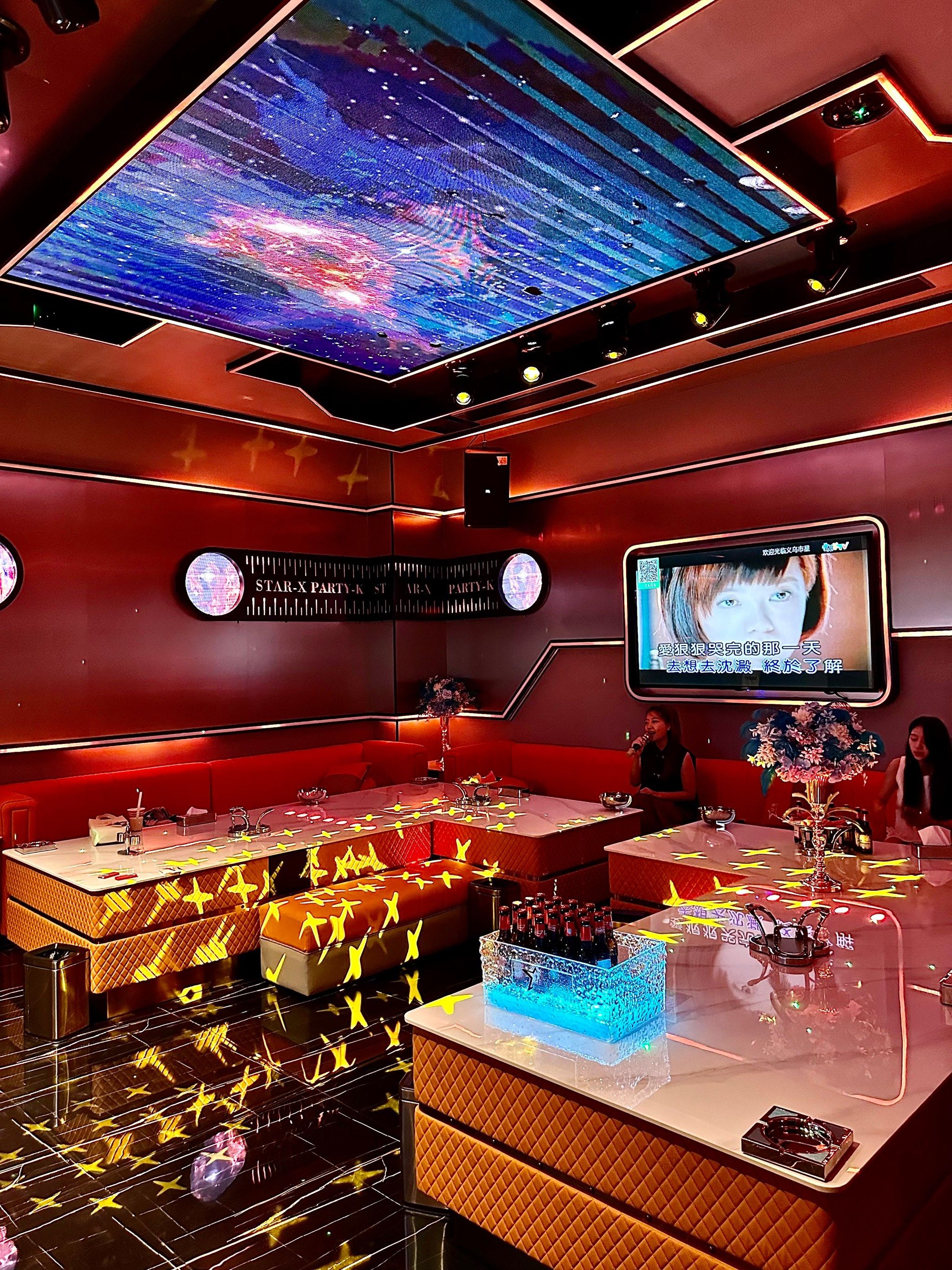 乌鲁木齐商务ktv消费标准-新市区ktv预定